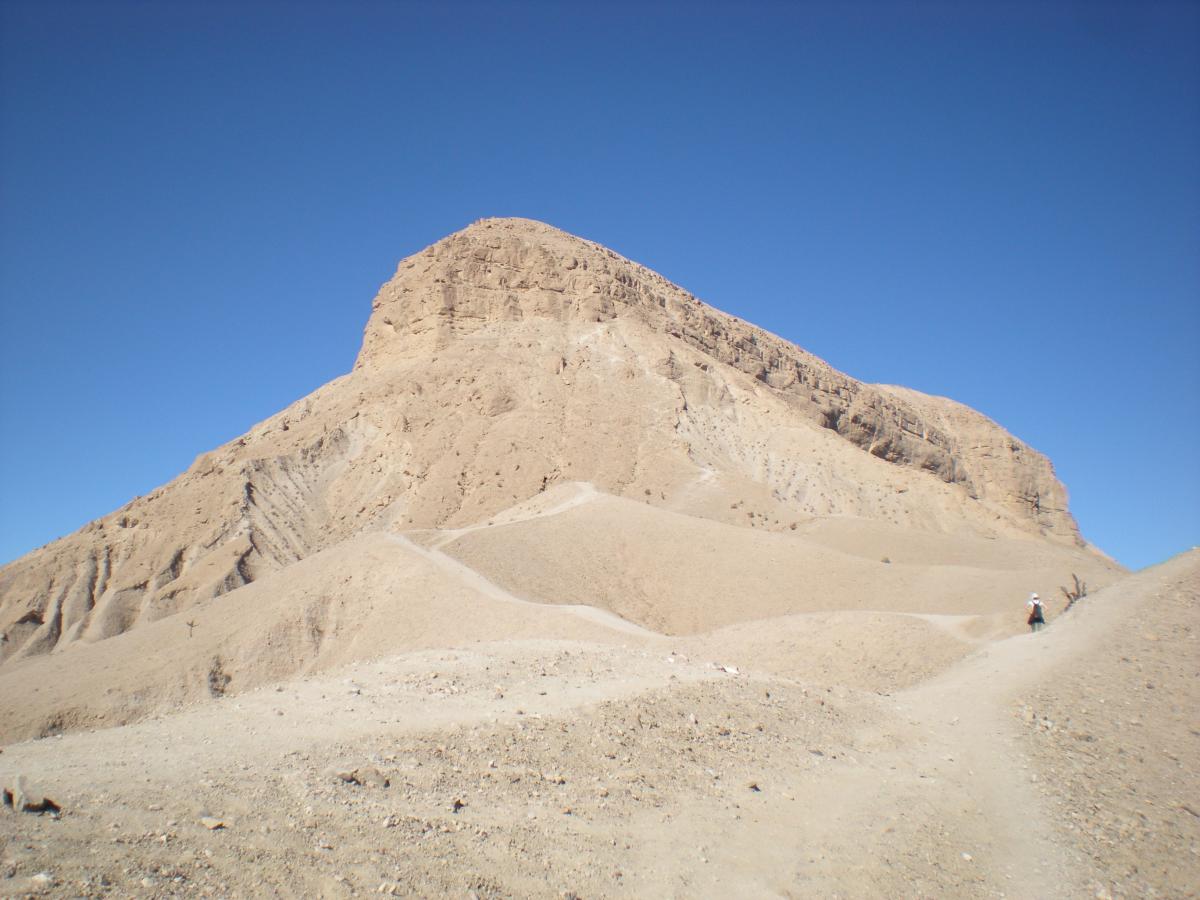 Cerro Baul, Upper Moquegua Valley, Peru